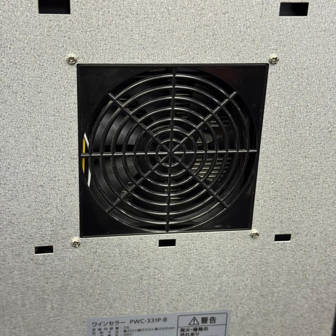 ☆アイリスオーヤマ　ワインセラー　PWC-331P　23年製　33L　12本収納