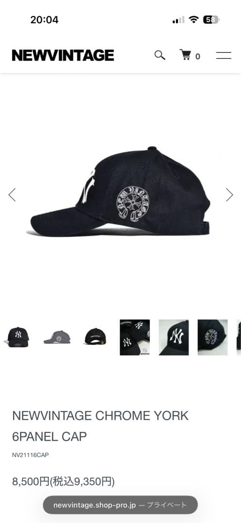 NEWVINTAGE CHROME YORK 6PANEL CAP ブラック - メルカリ