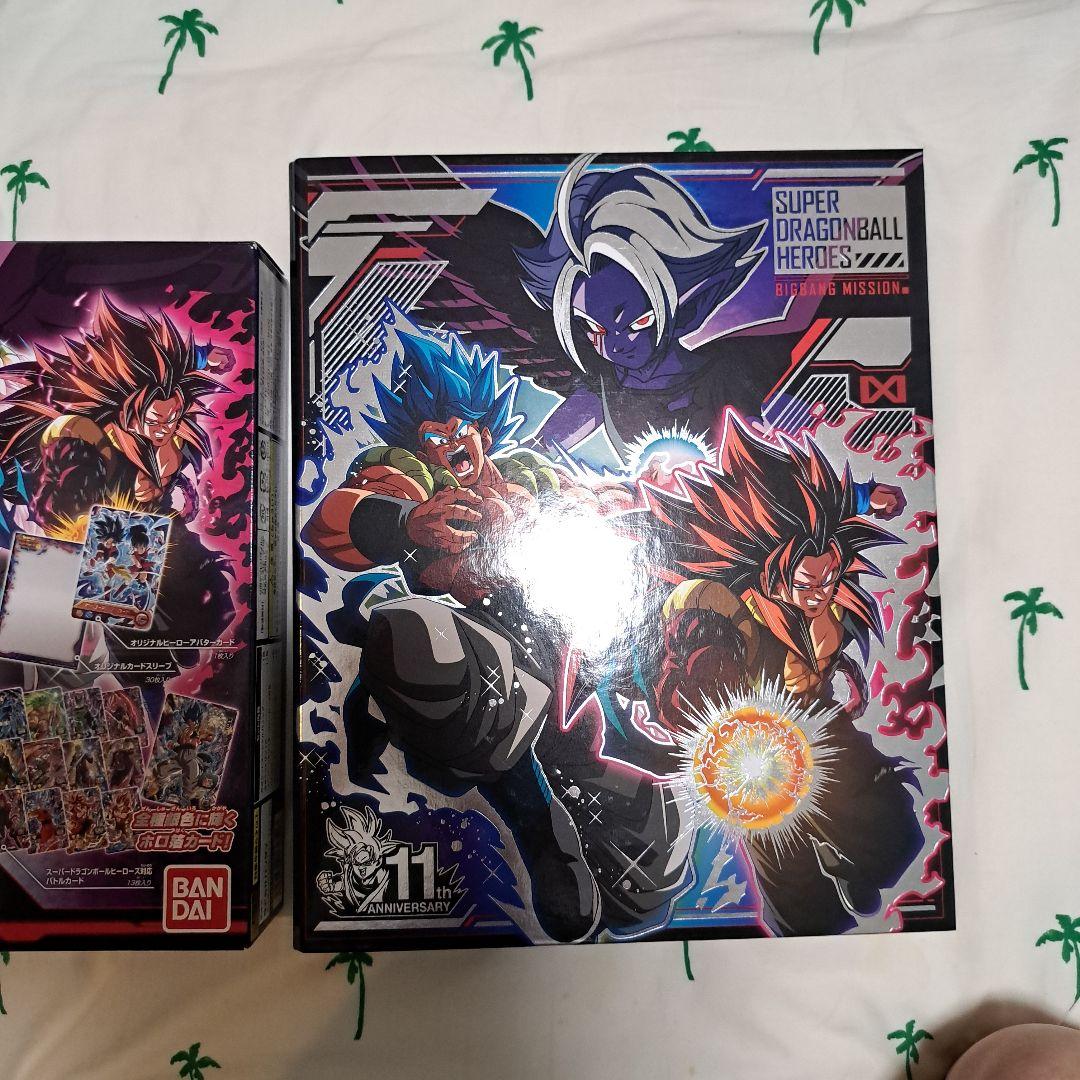 スーパードラゴンボールヒーローズ 9ポケットバインダー　6冊　引退品