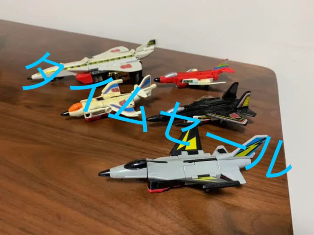 ⭐︎タカラトミー　トランスフォーマー　サイバトロン　エアーポットコンプリート