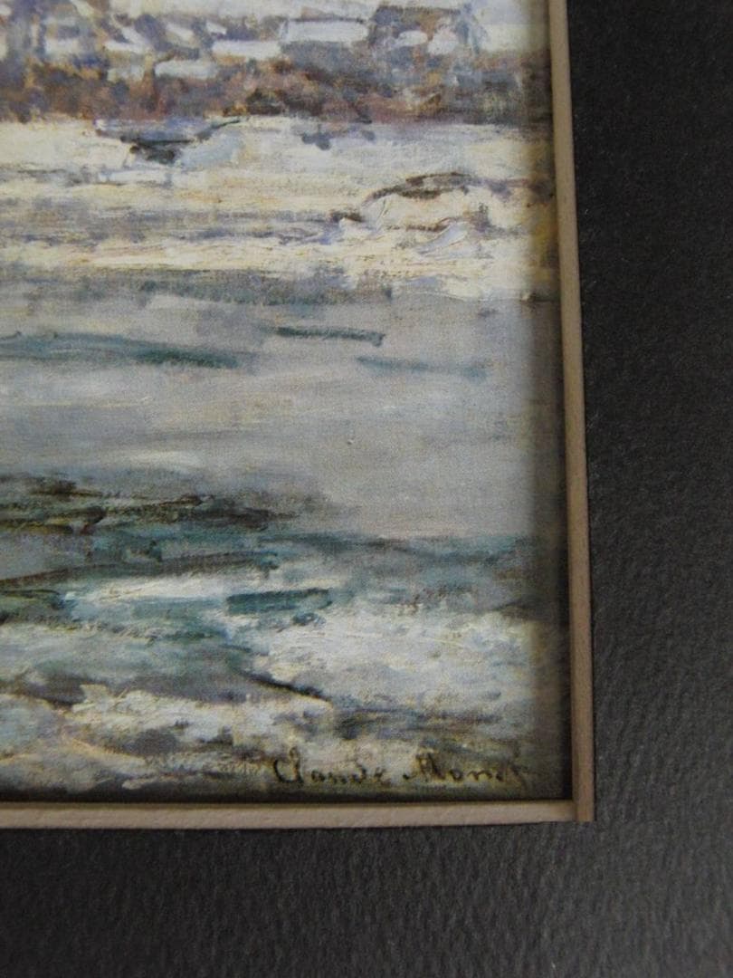 クロード・モネ、「Vetheuil in Winter」、希少大判画集・額装画