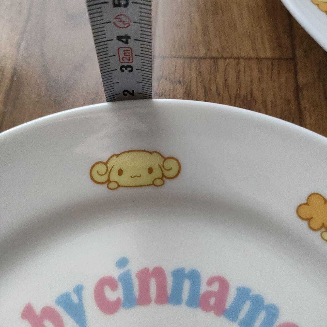 2002年　ベビーシナモン　２枚セット