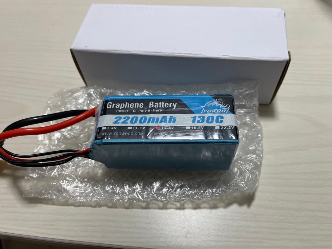 YOO WOO グラフェンバッテリー 2200mAh 130C ②