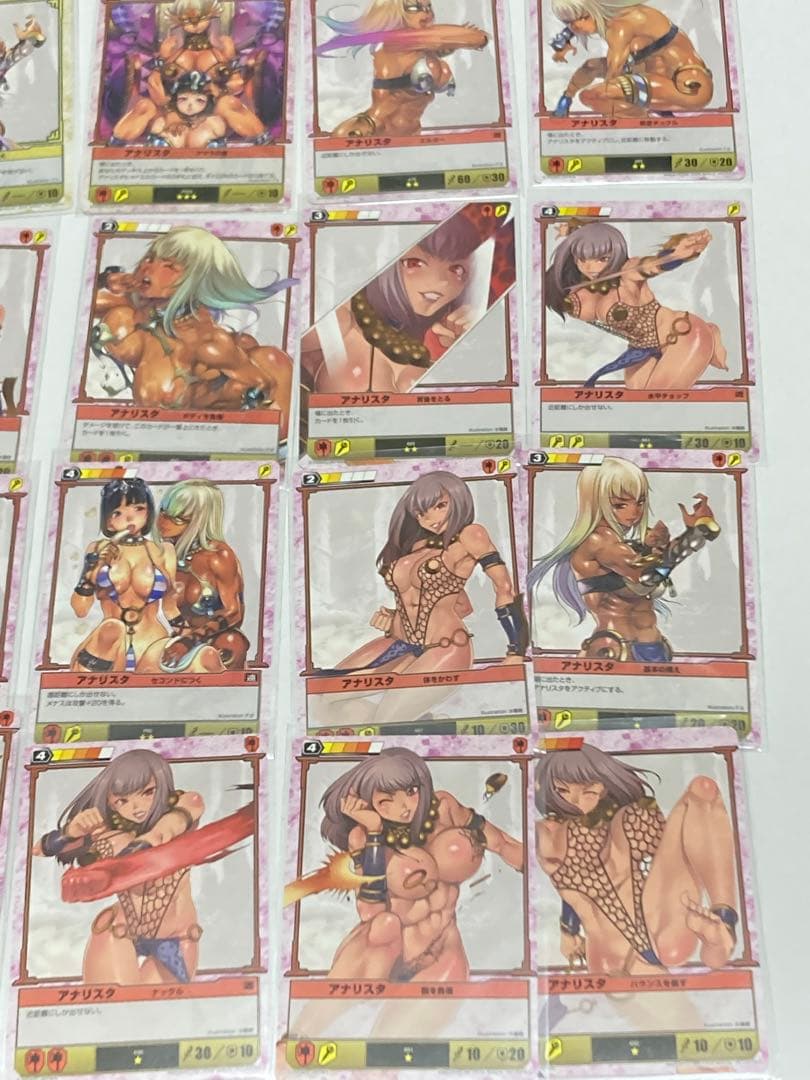 クイーンズブレイド　ザ・デュエル　アナリスタ　まとめ売りセット