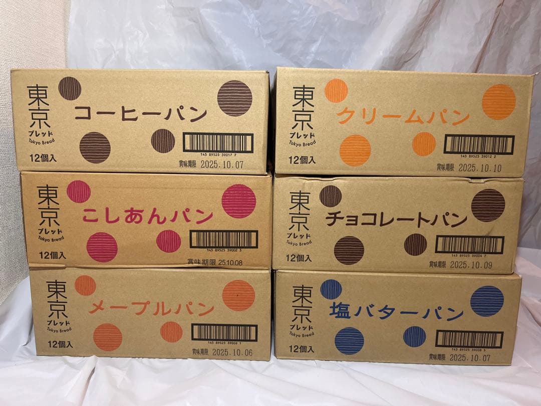 ソフトドリンク mayu