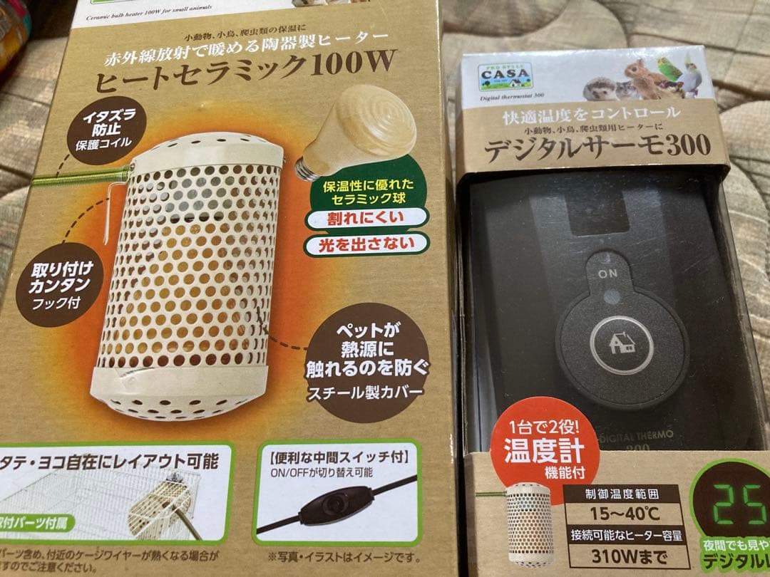 CASA ヒートセラミック 100W＋デジタルサーモ300 セット売りcasa