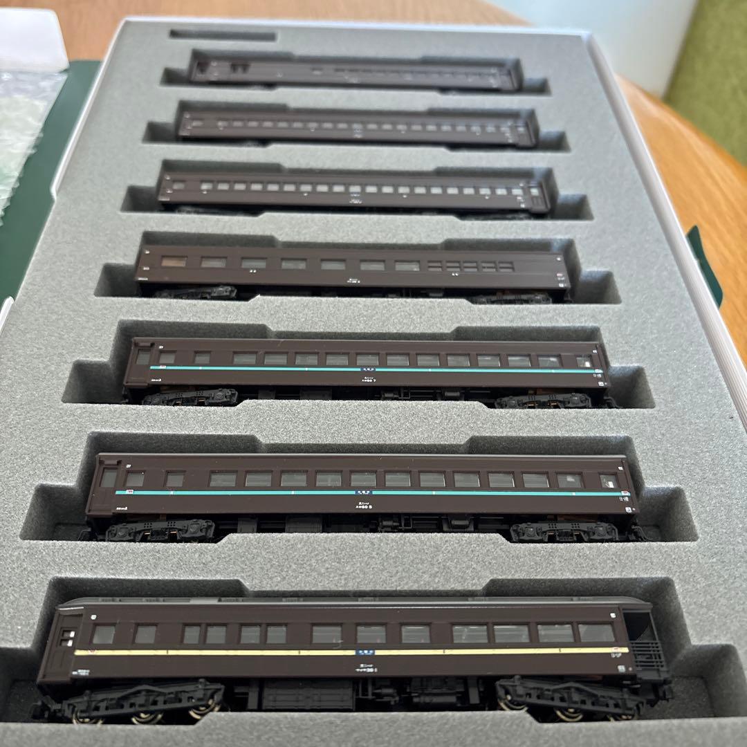 【希少】KATO 10-534/535スハ44系 特急つばめ基本増結13両フル⑩