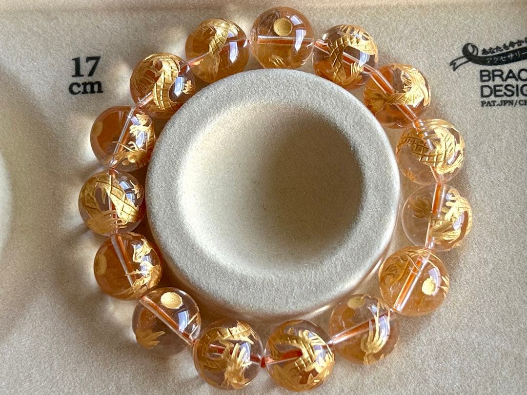 ✨二翼のパパ 様お取り置き分✨超美品✨ヒマラヤ水晶　ブレスレット✨龍