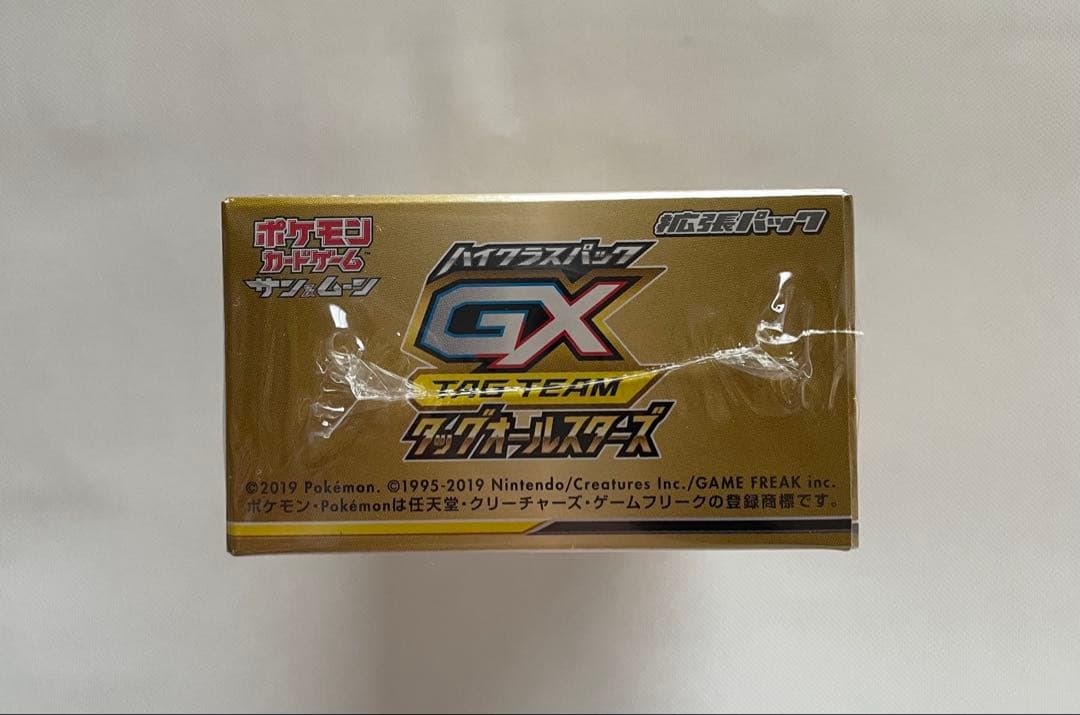 タッグオールスターズ　BOX