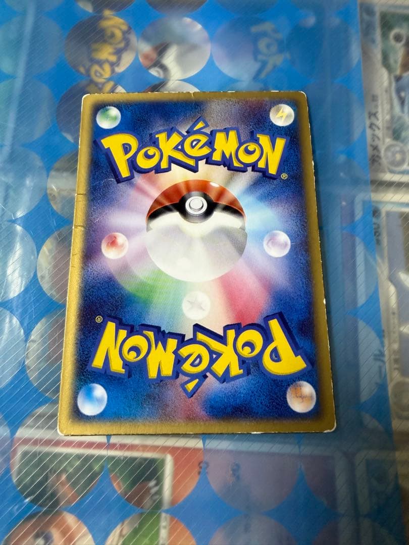 【プロモカード】デオキシス HP80 フォルムチェンジ　一式