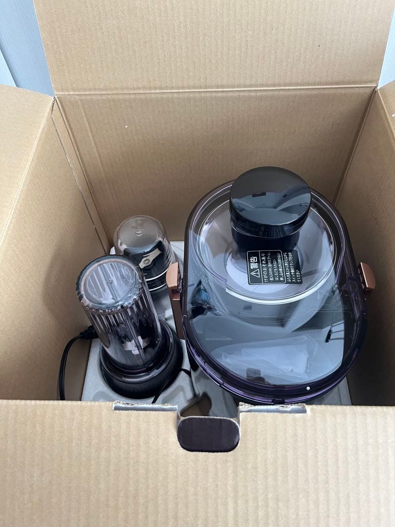 新品　Panasonic MJ-H600-T BROWN