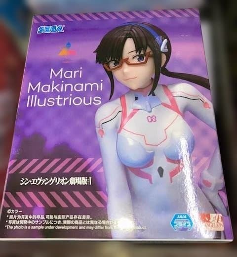 シン・エヴァンゲリオン劇場版 Luminasta フィギュア4体