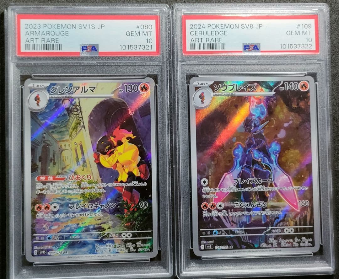 chaos tcg カオス アクアプラス 小木曽 雪菜 デッキ