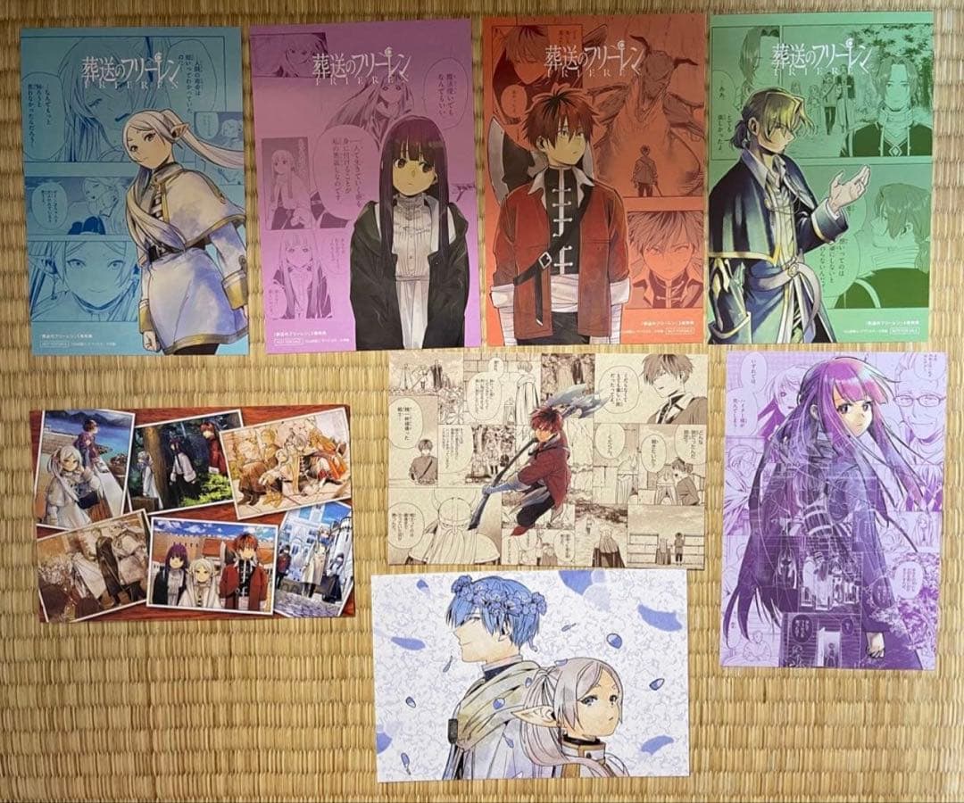 1〜11巻初版帯付き　葬送のフリーレン　6〜11巻特装版　特典