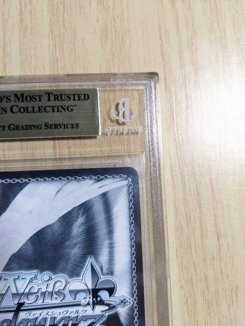 【BGS10】ヴァイス　ホロライブ　癒月ちょこ　サインsp