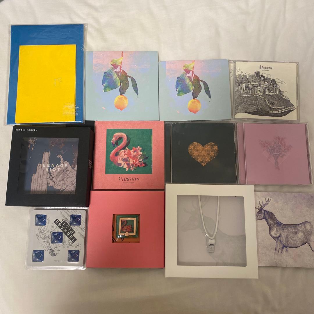 米津玄師 グッズ】米津玄師 ライブグッズCD DVD ブルーレイまとめ売り CD