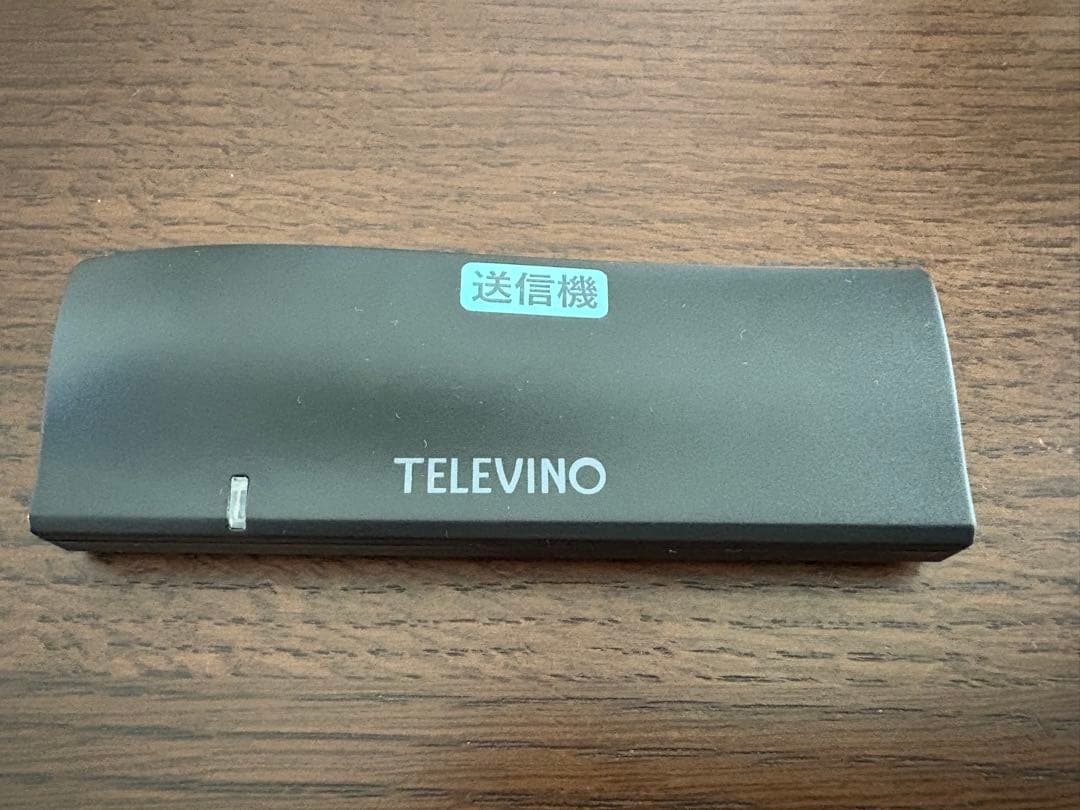 テレビーノ みみもとくん 耳をふさがないイヤホン付き - メルカリ