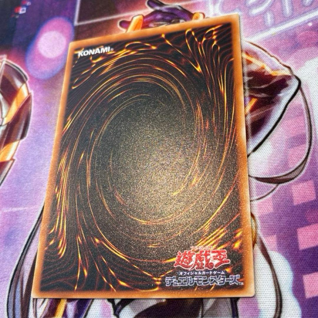 遊戯王　暗黒騎士ガイア　PH-52 レリーフ　2期