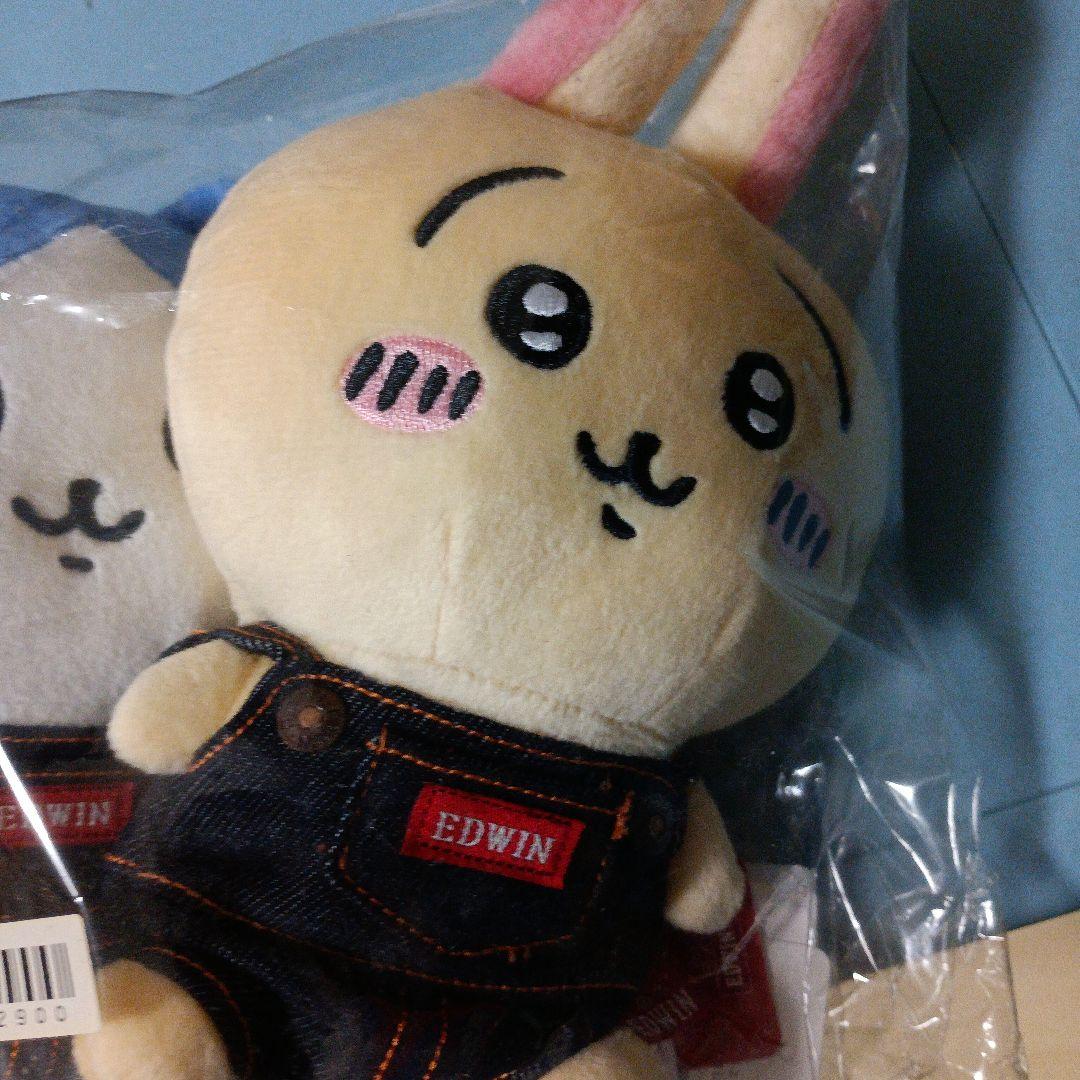 【激レア】EDWIN ちいかわ ぬいぐるみ3体セット その他ぬいぐるみ