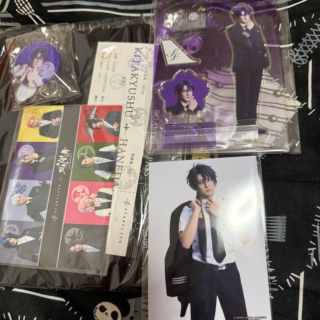 STARFLYER × 舞台『刀剣乱舞』 | キャンペーン | スターフライヤー