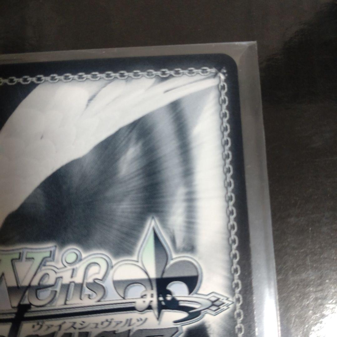 ヴァイスシュヴァルツ　ホロライブ　宝鐘海賊団船長　宝鐘マリン　サイン　SP