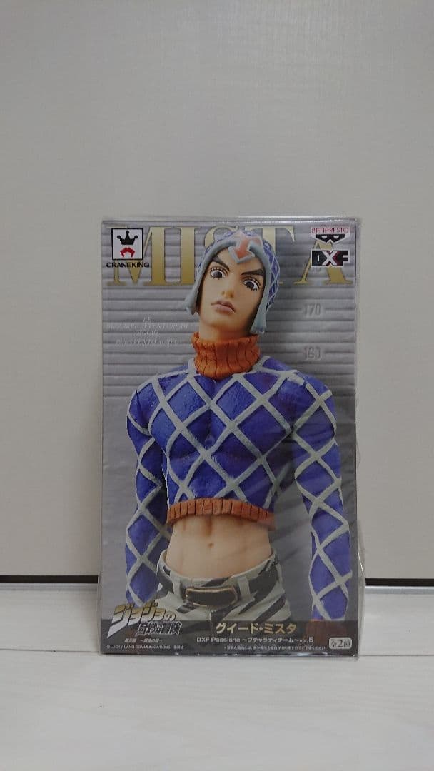 ジョジョの奇妙な冒険 黄金の風 第5部 ブチャラティチーム フィギュア DXF