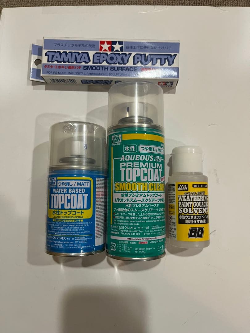 ガンプラ製作用 ツールセット 中古 まとめ売り