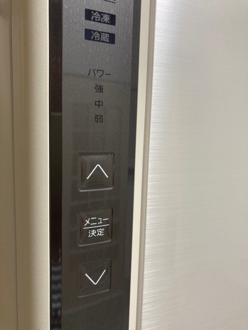 美品　Panasonic 冷蔵庫 NR-E436TL-N 自動製氷　フルオープン