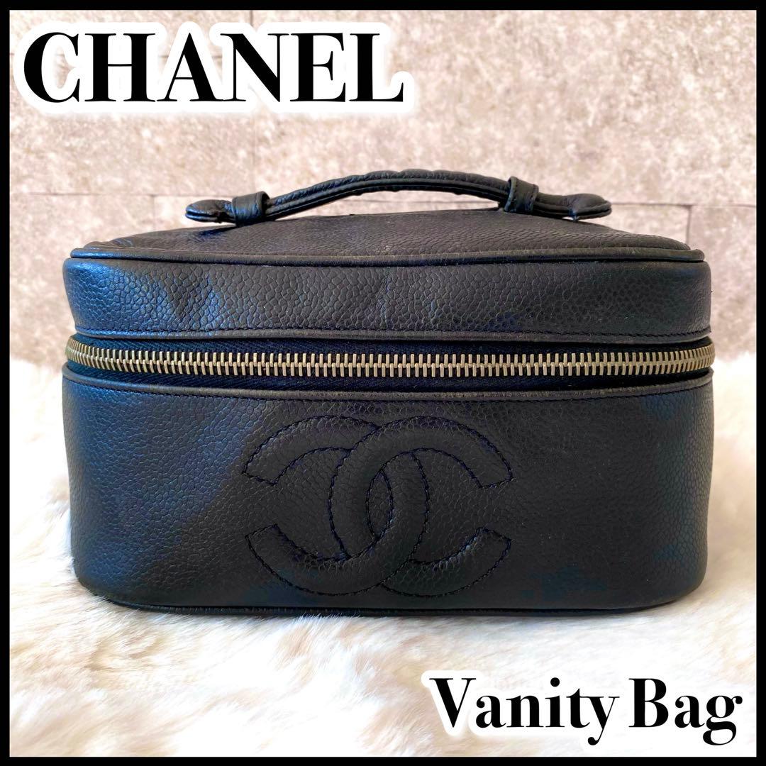 CHANEL バニティバッグ ポーチ シリアルナンバー有り キャビアスキン 黒
