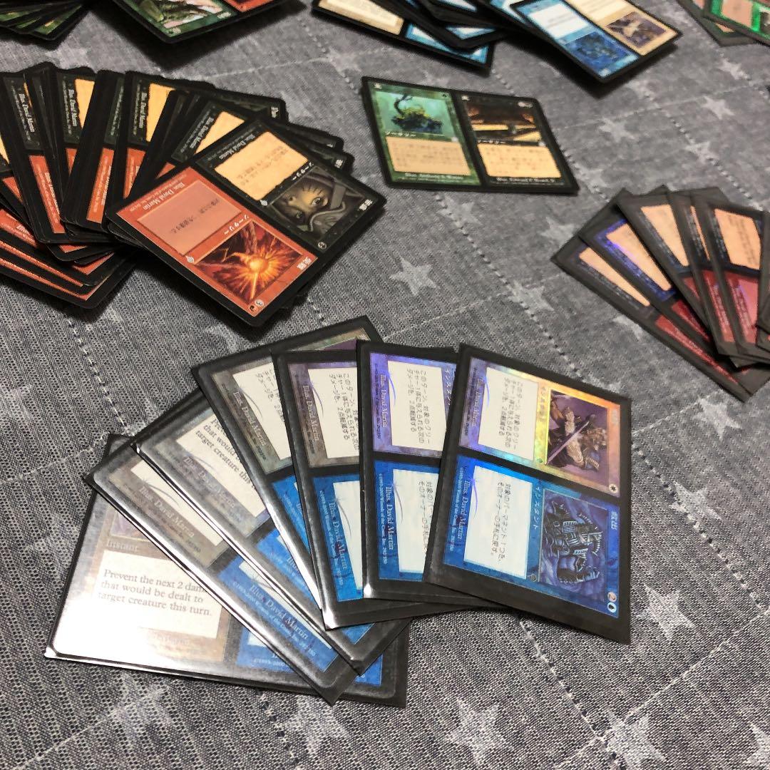 MTG 分割カード　foil