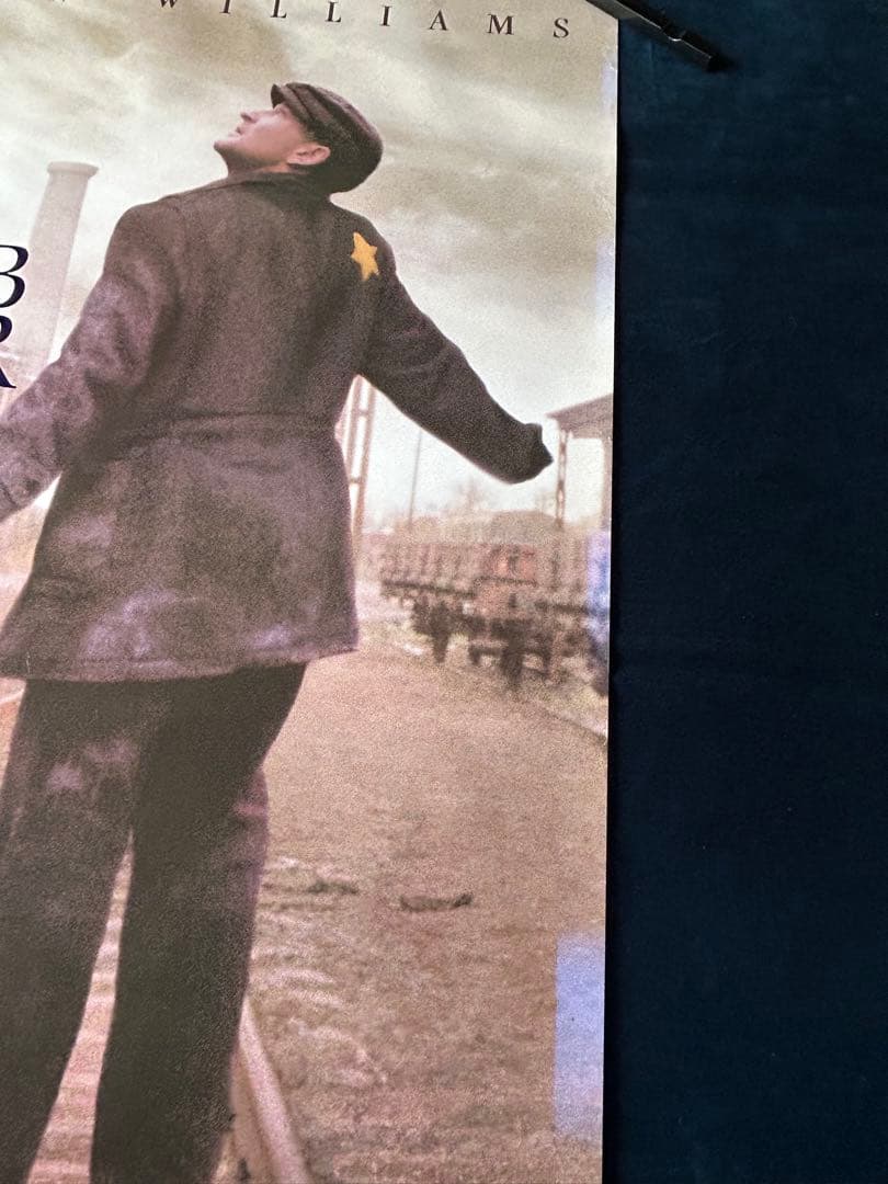 聖なる嘘つき/その名はジェイコブ　USオリジナル映画ポスター