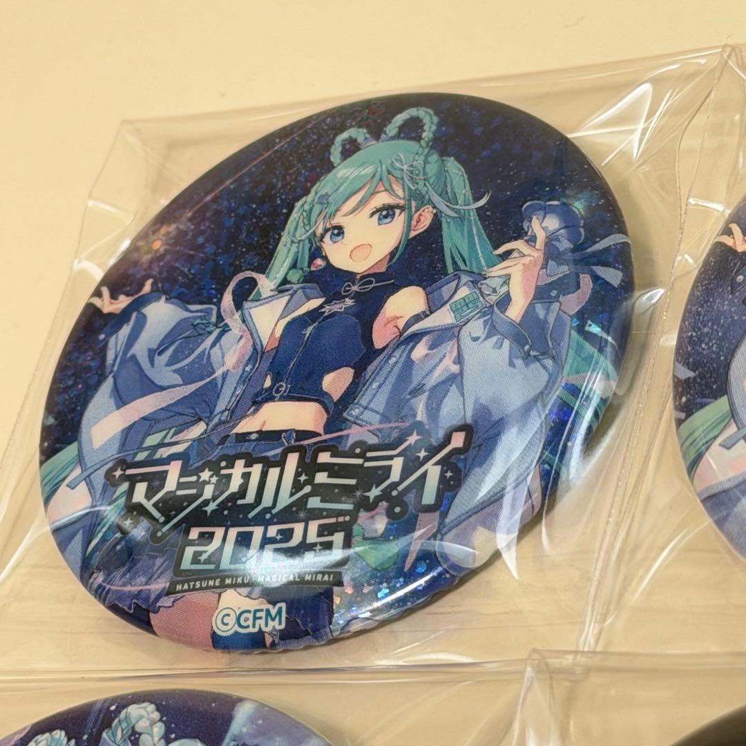 マジカルミライ2025 初音ミク 缶バッジ 8点セット - メルカリ