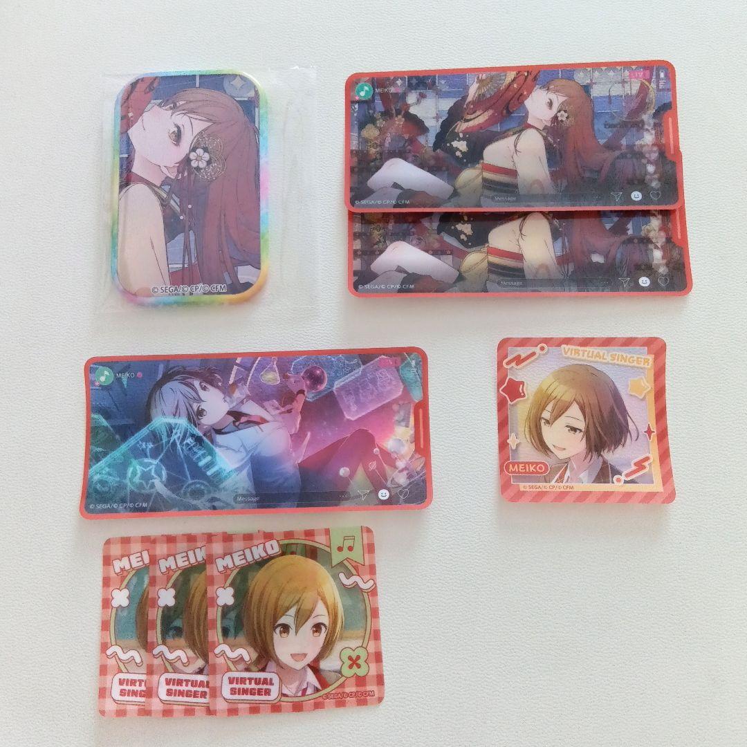 プロセカ MEIKO まとめ売り - メルカリ