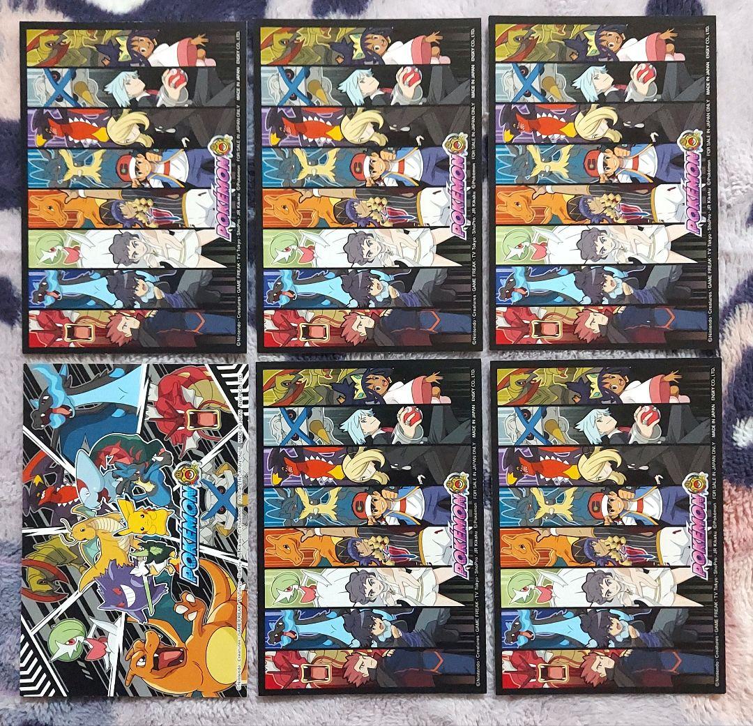 ポケモンカードダス　メガリザードンX　色違いのギャラドス　ゲンガーVmax　ホロ