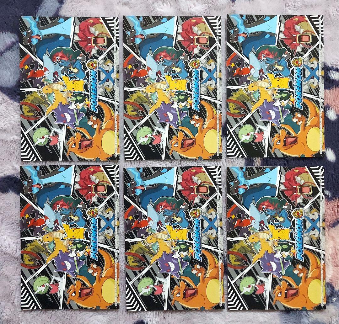 ポケモンカードダス　メガリザードンX　色違いのギャラドス　ゲンガーVmax　ホロ