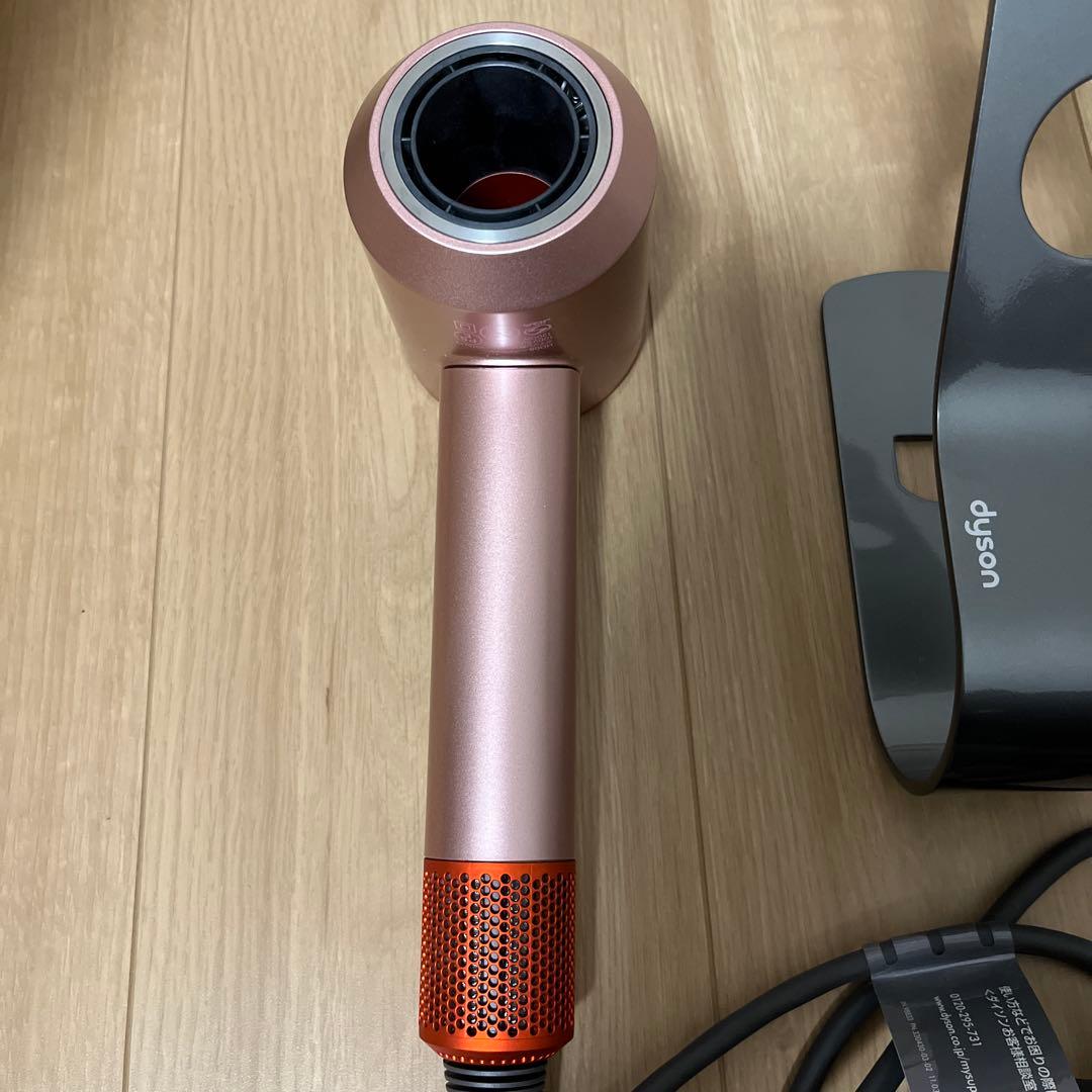dyson ヘアドライヤー ローズゴールド スタンド付き