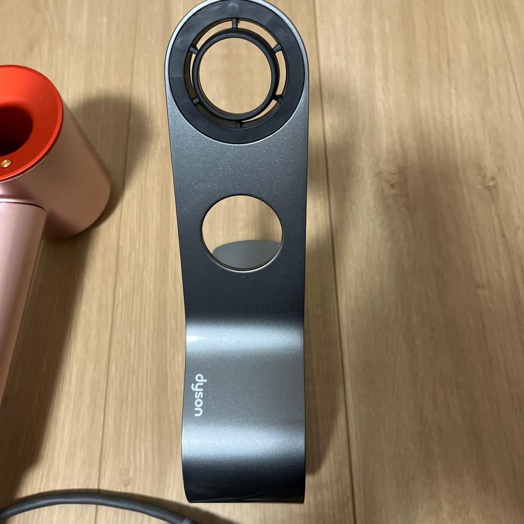 dyson ヘアドライヤー ローズゴールド スタンド付き