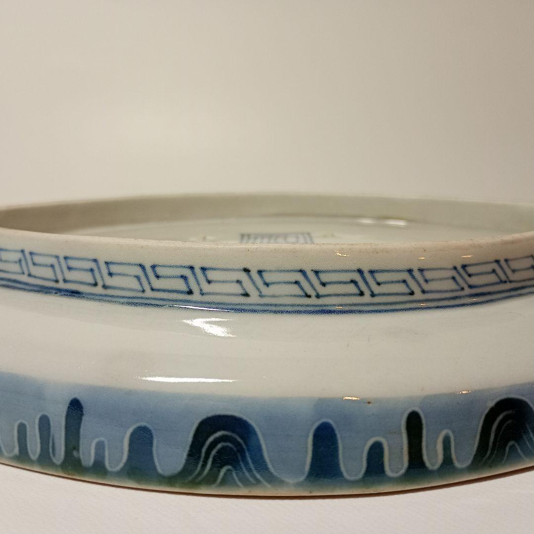 藍柿右衛門　雲龍文変形皿