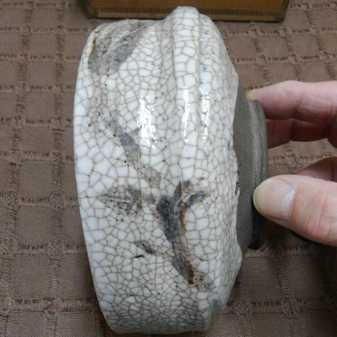 古絵志野　沓茶碗　江戸期