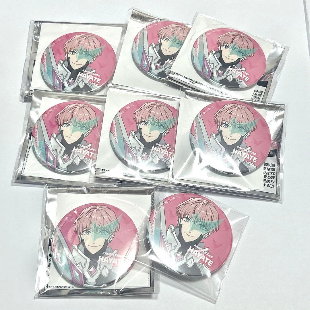 颯 AnimeJapan アニメジャパン 缶バッジ ライドカメンズ 18点 颯 仮面