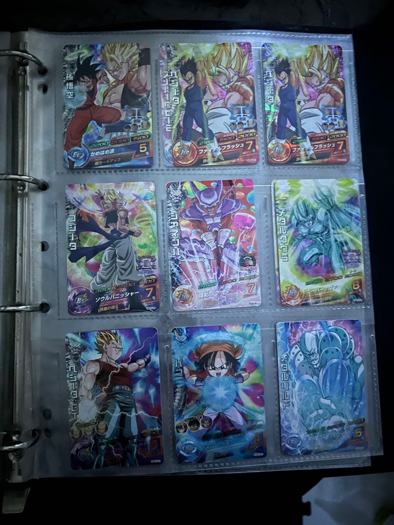 ドラゴンボールヒーローズ スーパーレア H1〜HG6まで