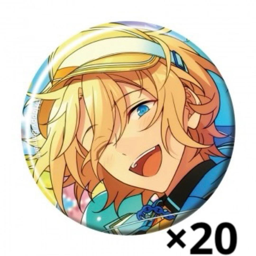 あんスタ 缶バッジ コレ缶 jul july idol 天祥院英智