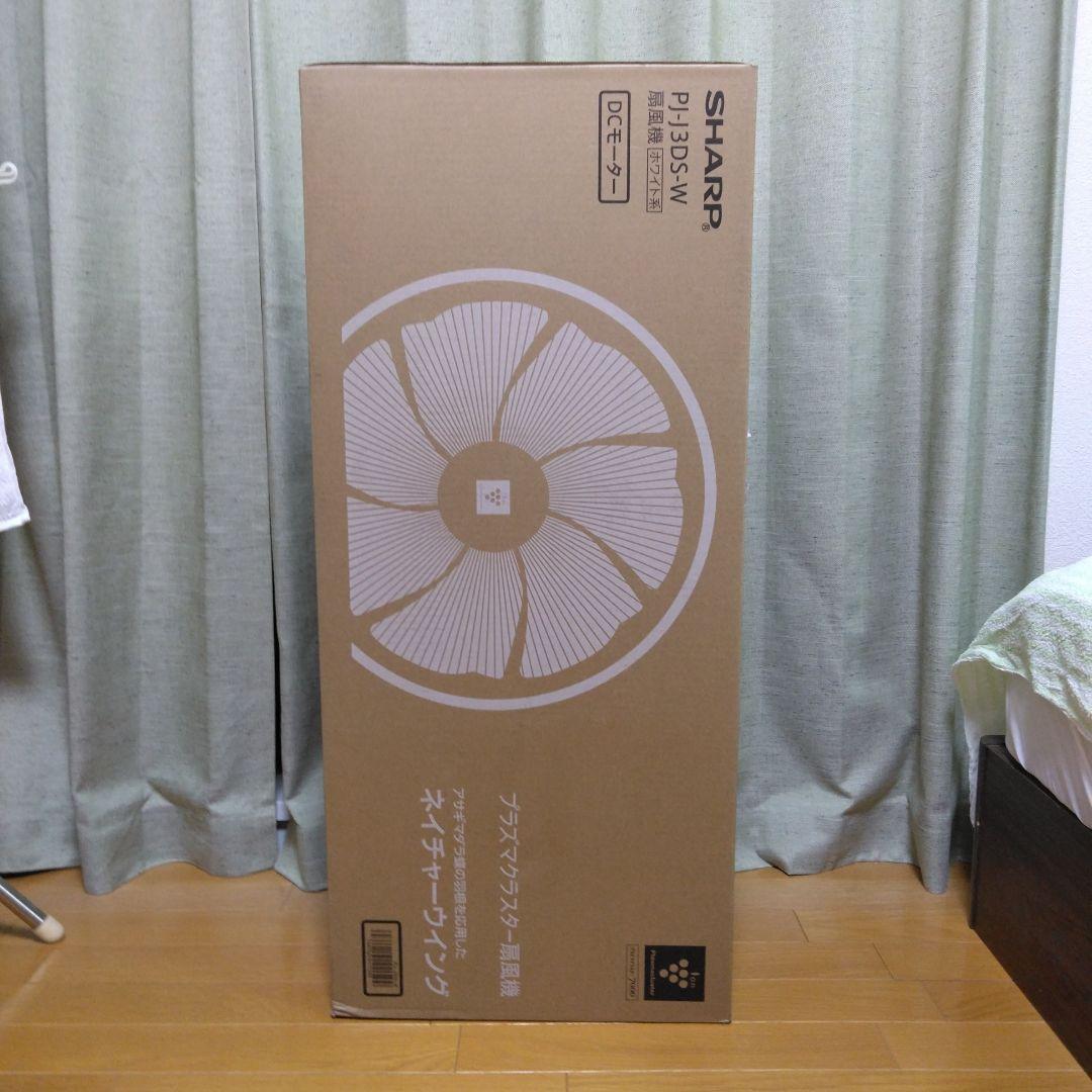 SHARP PJ-J3DS-W ホワイト 　　　　　　DCモーター扇風機