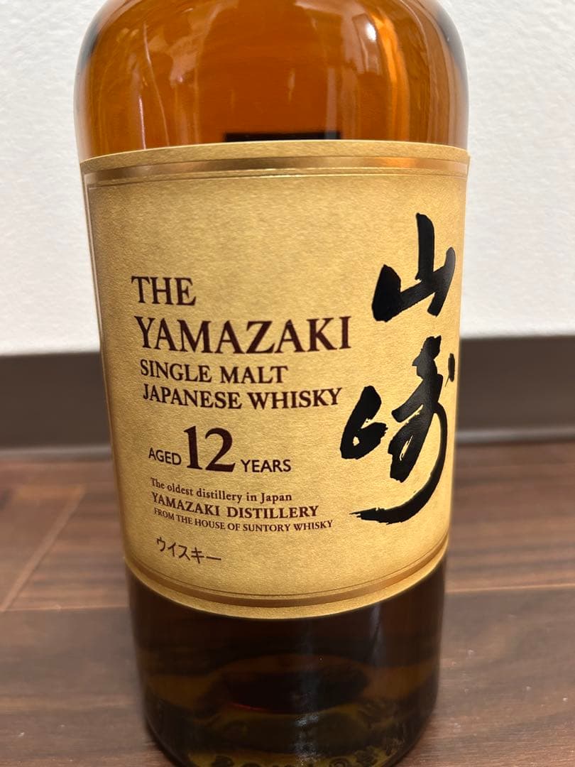 入手困難】サントリー 山崎12年 シングルモルト 700ml 未開栓 正規品