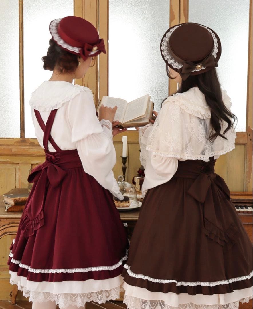 Amavel Secret macaron ジャンスカ