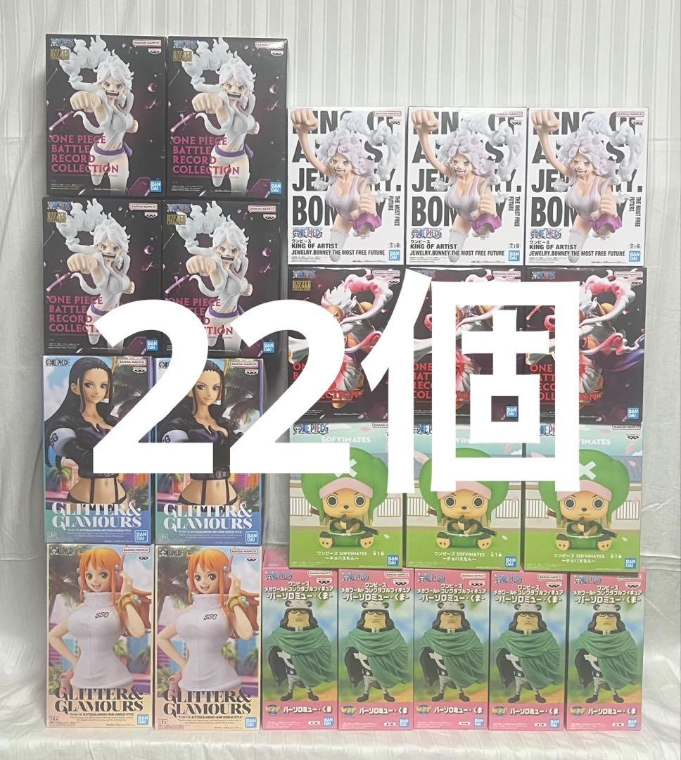 ワンピース プライズ フィギュア まとめ売り☆7種、22個セット - メルカリ