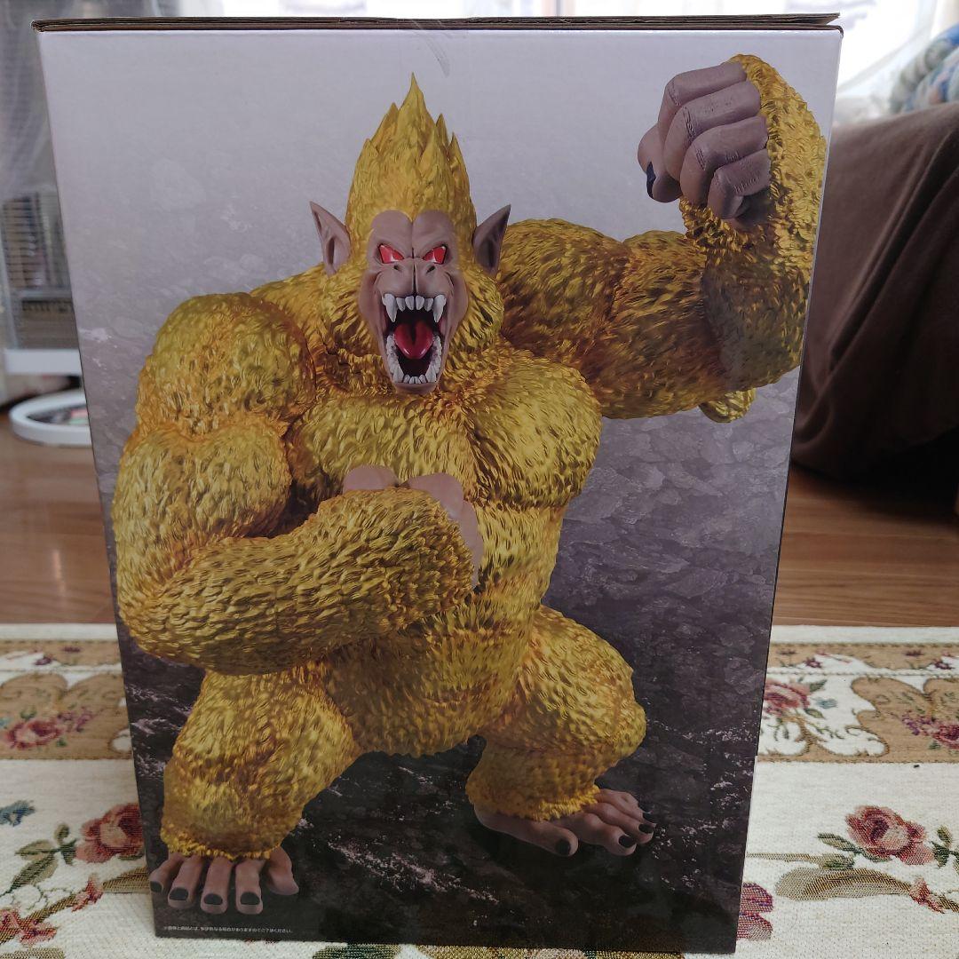 一番くじ　ドラゴンボール　VSオムニバスアルティメット　ラストワン賞　黄金大猿