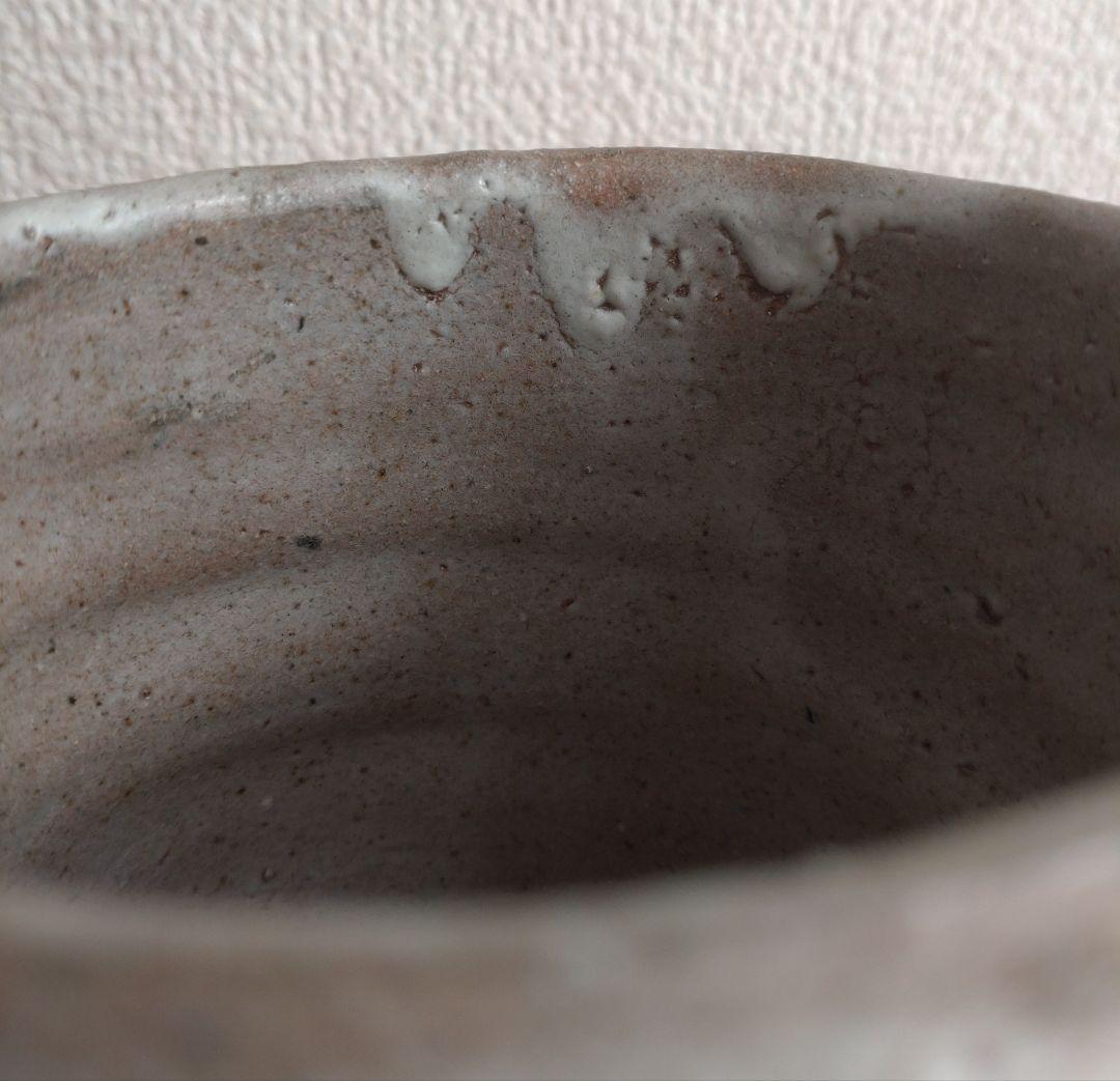 唐津の巨匠】丸田宗彦 唐津筒茶盌 窯変 梅花皮 内田皿屋