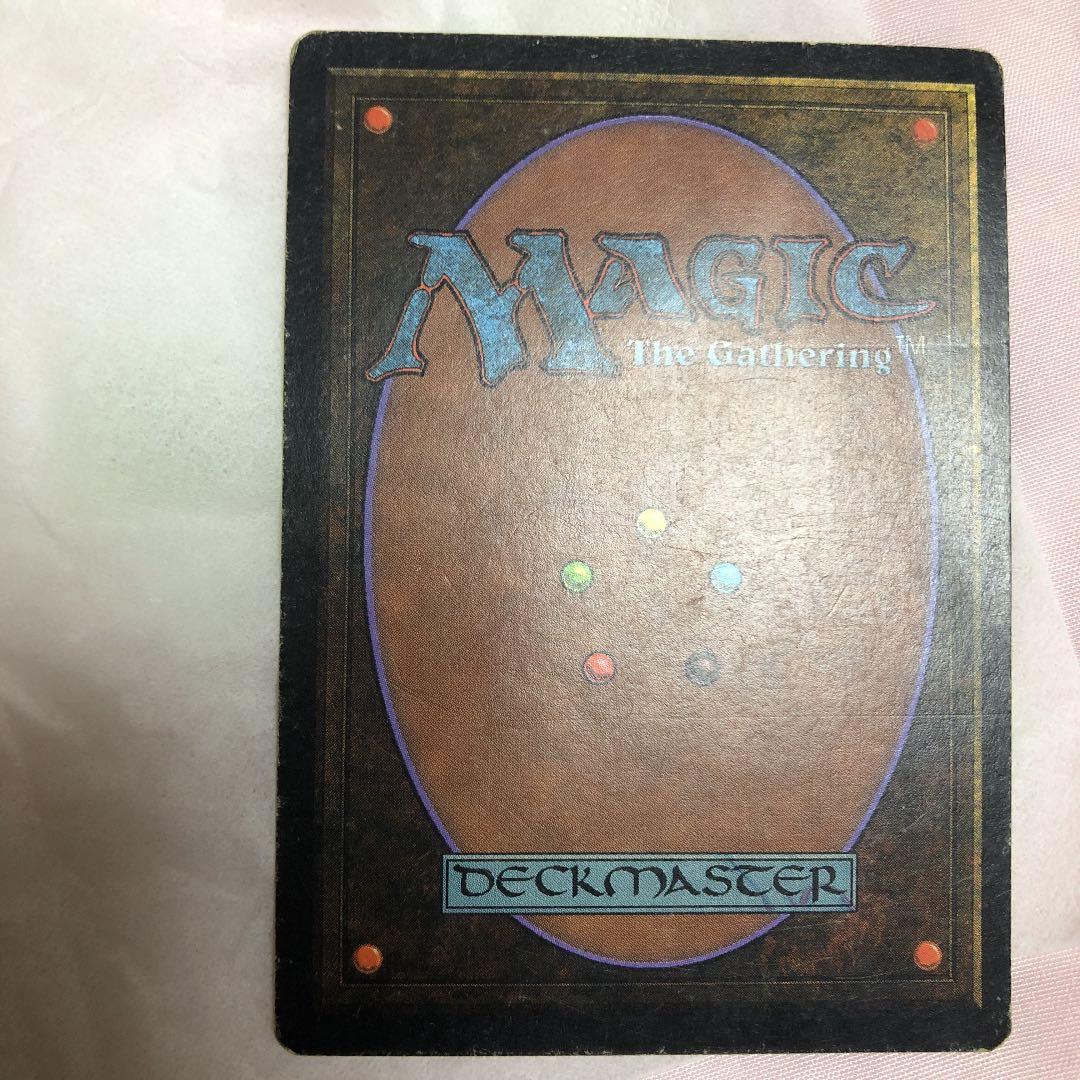 MTG  Mox Emerald サイン入り