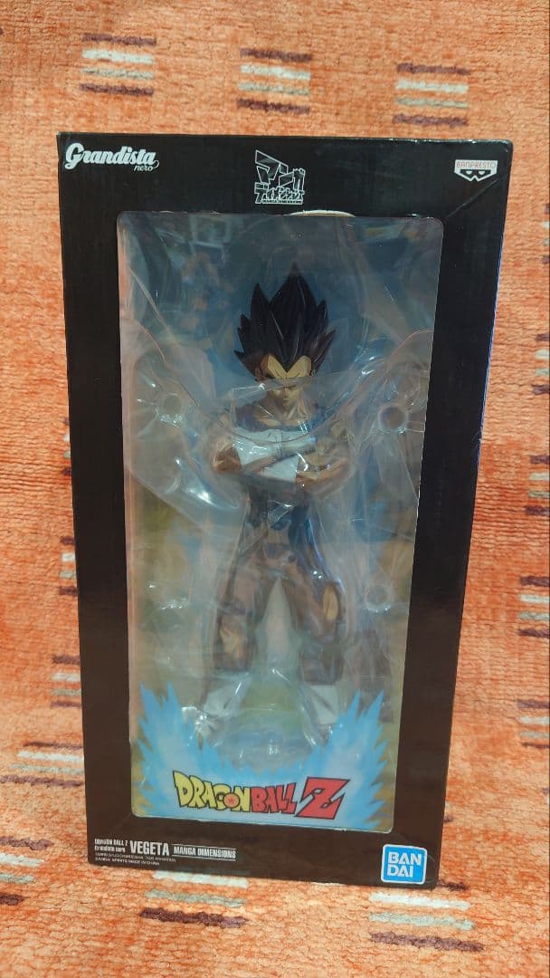 グランディスタ 黒髪 ベジータ 海外限定 海外正規 ドラゴンボール